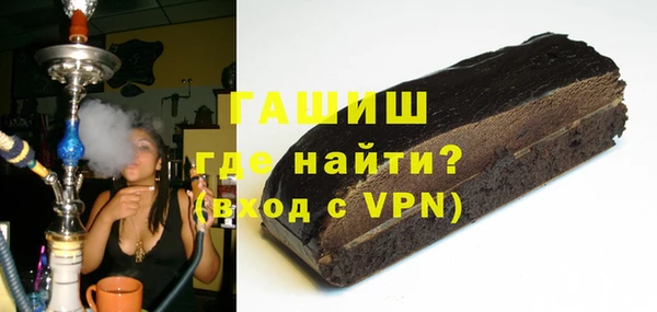 меф VHQ Нея