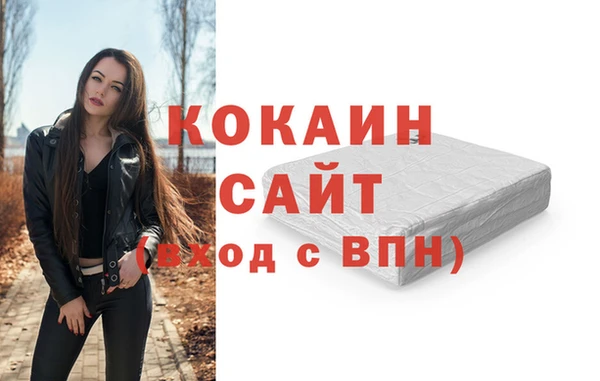 меф VHQ Нея