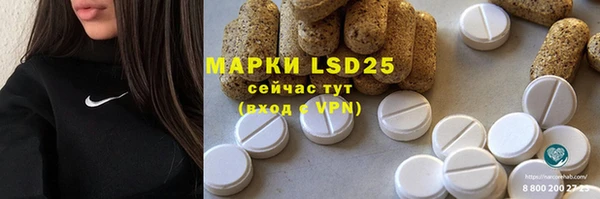 меф VHQ Нея