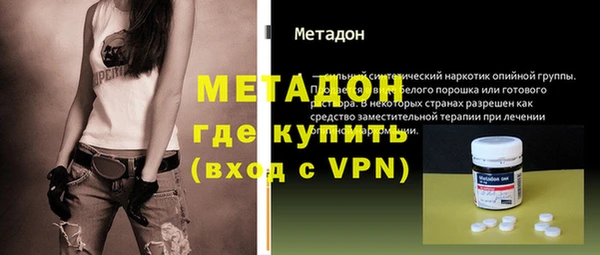 меф VHQ Нея