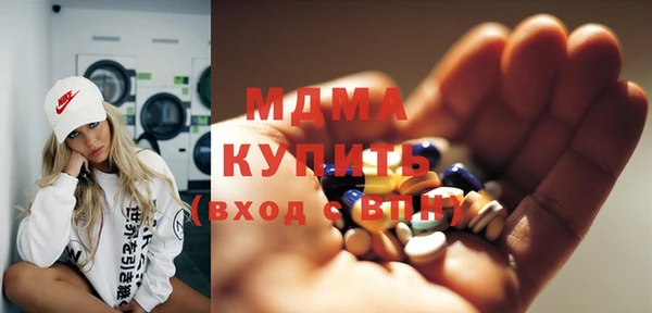 меф VHQ Нея