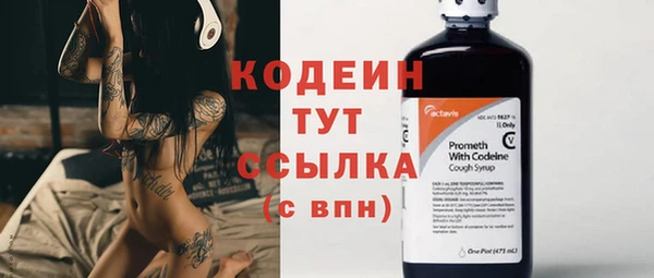 меф VHQ Нея