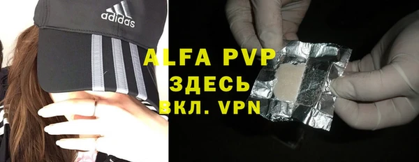 меф VHQ Нея
