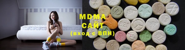 гашишное масло Навашино