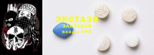 меф VHQ Нея