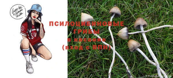 меф VHQ Нея