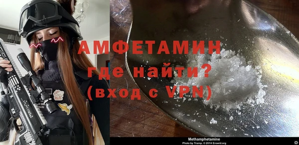 меф VHQ Нея