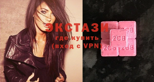 наркотики Надым