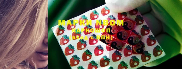 меф VHQ Нея
