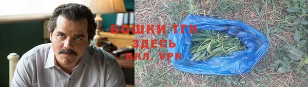 меф VHQ Нея