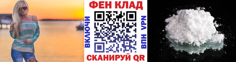 Метамфетамин Декстрометамфетамин 99.9%  где продают наркотики  Любим 